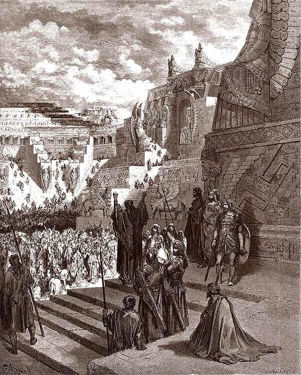 ATASERSE LIBERA GLI EBREI esdra 7,13